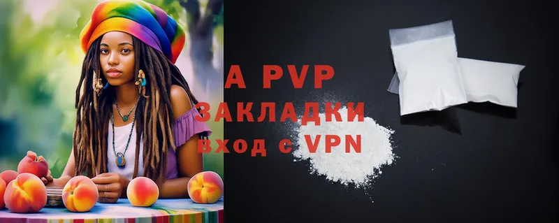 Alpha-PVP СК КРИС Норильск