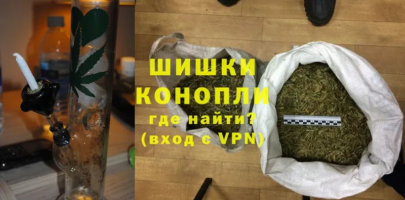 Конопля OG Kush  МЕГА маркетплейс  Норильск 